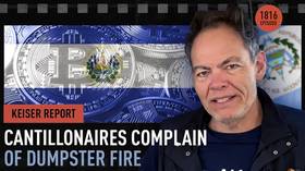 Cantillonaires complain of dumpster fire (E1816)