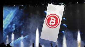 ‘The 14 Families and the 12 Banks’ (E1818)