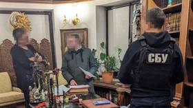 Ukraine reveals $40mn mortar shells fraud scheme