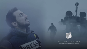 RT’S 2023 KHALED ALKHATEB AWARDS FOR CONFLICT JOURNALISM OPEN FOR ENTRIES